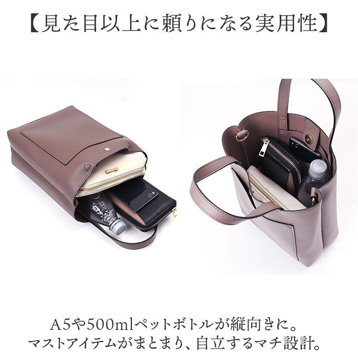 BACKYARD FAMILY「Rename リネーム ミニ トート 2way 通販 トートバッグ トートバック ショルダー」|ショルダー・メッセンジャー|