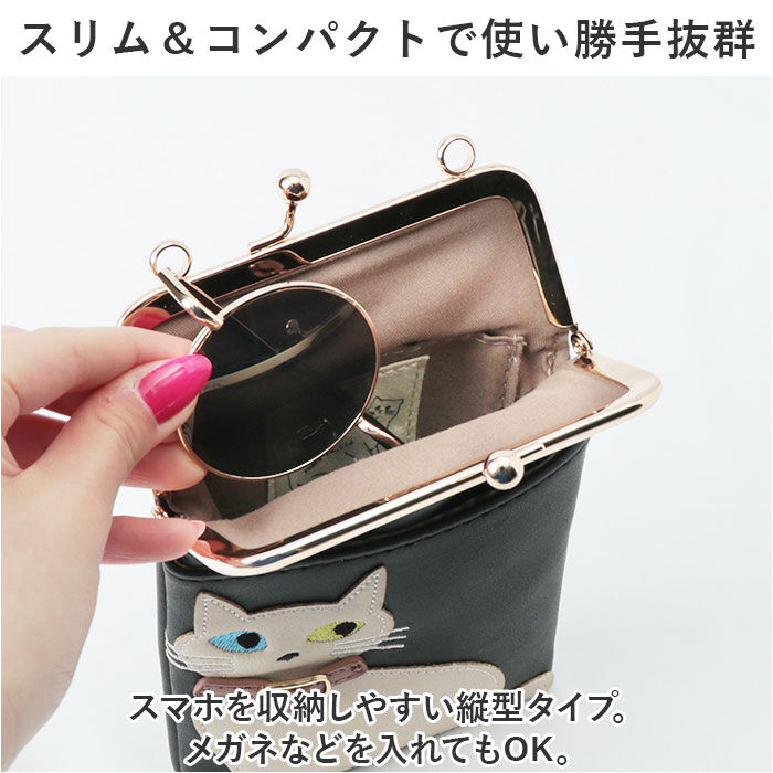 BACKYARD FAMILY「ショルダー ポーチ 2WAY がま口 通販 がま口ショルダー ショルダーバッグ ショルダーバック」|ショルダー・メッセンジャー|