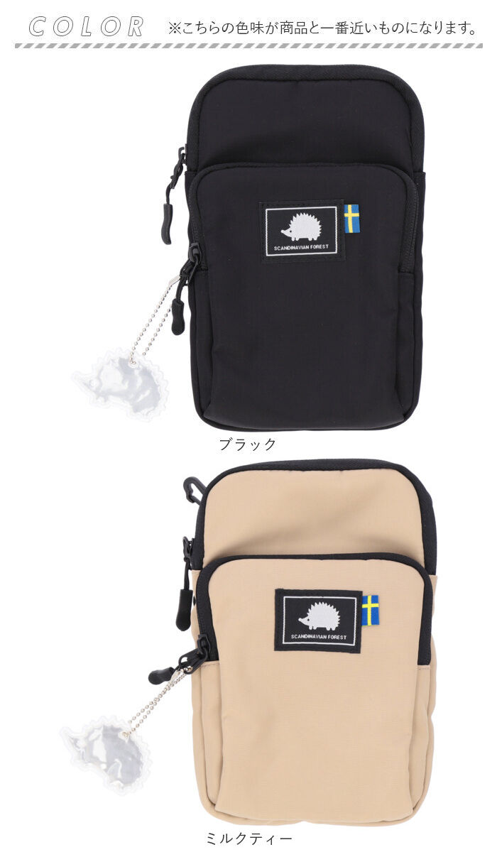BACKYARD FAMILY「スカンジナビアンフォレスト スマホポーチ 通販 スマホショルダー スマホケース お財布ポシェット」|ショルダー・メッセンジャー|