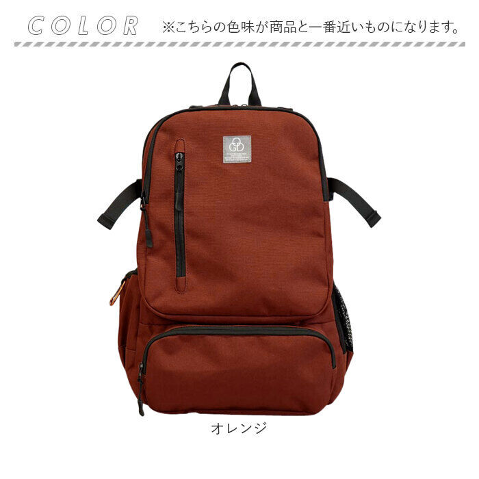 BACKYARD FAMILY「リュック バックパック 通販 メンズ リュックサック バッグ バック 3層 収納 大容量 かばん」|リュック|