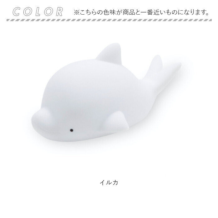 BACKYARD FAMILY「ルームランプ 部屋 通販 ランプ ライト 明かり 照明 授乳ランプ 間接照明 読書灯 優しく照らす」|その他|