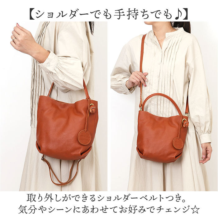 BACKYARD FAMILY「zucchero ズッケロ バッグ 49860 通販 ショルダーバッグ 斜めがけ 革 ハンドバッグ」|その他|