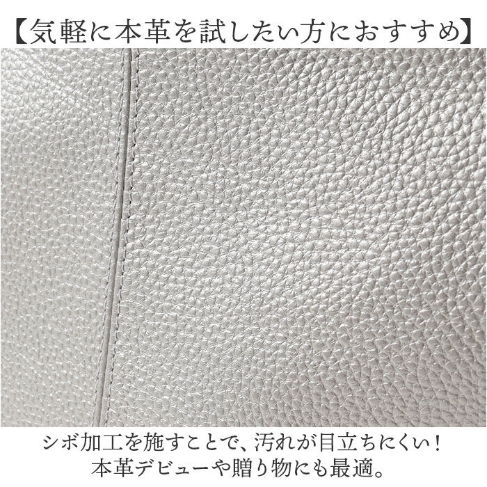 BACKYARD FAMILY「クーコ COOCO ショルダーバッグ 本革 レディース 通販 ショルダー 肩掛け ななめ掛け」|ショルダー・メッセンジャー|