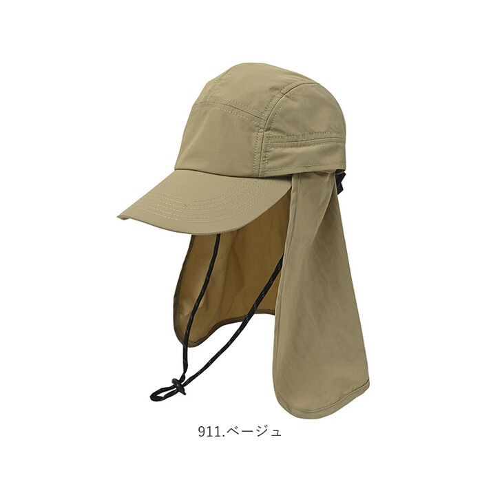 KiU「kiu キウ キャップ サンシェード 通販 帽子 ぼうし レインハット 晴雨兼用 撥水 耐水」|キャップ・キャスケット|