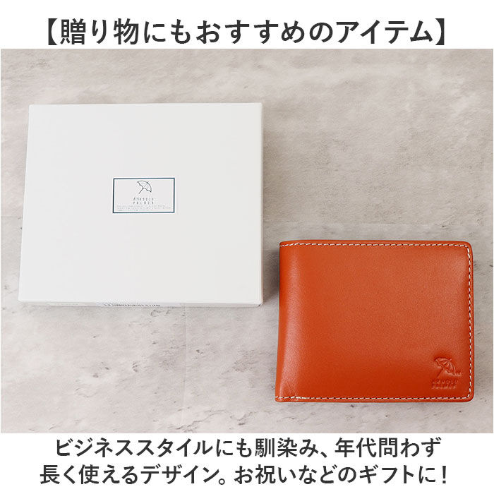 BACKYARD FAMILY「アーノルドパーマー 財布 ArnoldPalmer 4AP3636 通販 二つ折り財布」|財布|