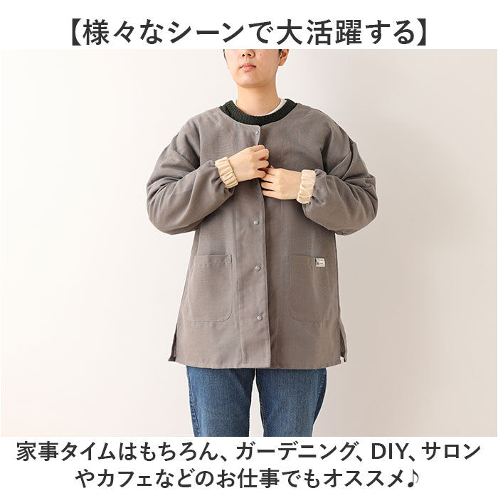 moz「moz モズ 割烹着おしゃれ 通販 Kurbits エプロン 保育士 かっぽう着 割烹着」|その他|