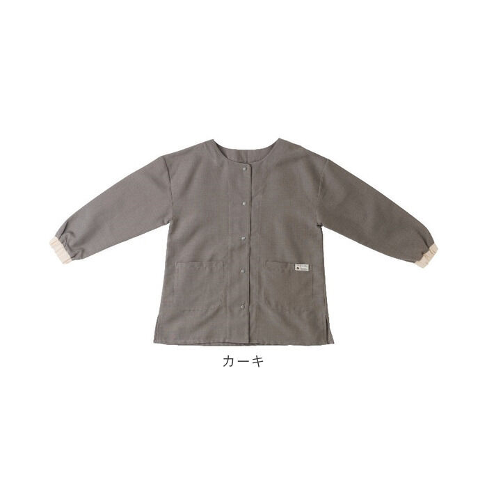 moz「moz モズ 割烹着おしゃれ 通販 Kurbits エプロン 保育士 かっぽう着 割烹着」|その他|