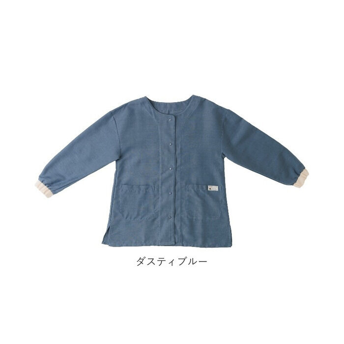 moz「moz モズ 割烹着おしゃれ 通販 Kurbits エプロン 保育士 かっぽう着 割烹着」|その他|