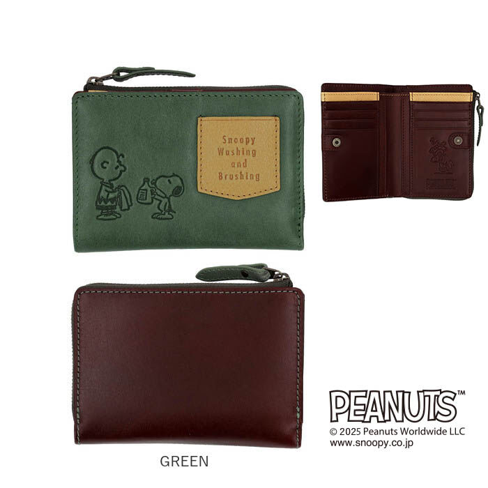 BACKYARD FAMILY「スヌーピー 財布 PEANUTS 73480 通販 二つ折り財布 二つ折り 2つ折り財布 さいふ」|財布|