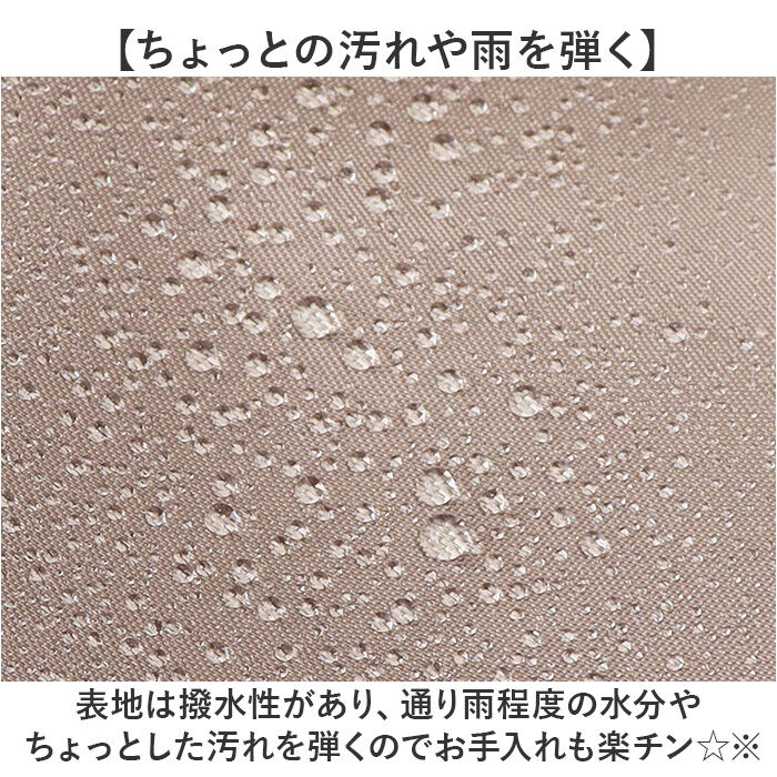 BACKYARD FAMILY「ラムモード ナイロン トート 大容量 35418 レディース 通販 トートバッグ トートバック」|トートバッグ|