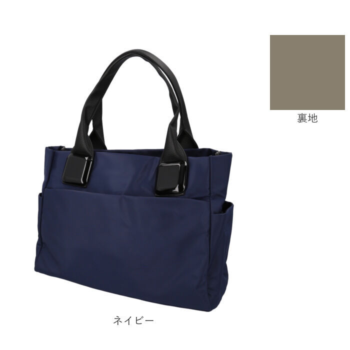 BACKYARD FAMILY「ラムモード ナイロン トート 大容量 35418 レディース 通販 トートバッグ トートバック」|トートバッグ|