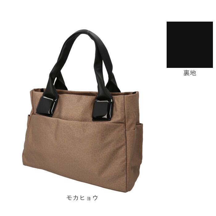 BACKYARD FAMILY「ラムモード ナイロン トート 大容量 35418 レディース 通販 トートバッグ トートバック」|トートバッグ|