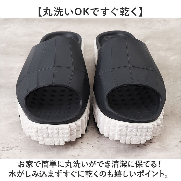 BACKYARD FAMILY「ccilu チル サンダル 厚底 通販 室内履き 外履き メンズサンダル レディースサンダル」|サンダル|