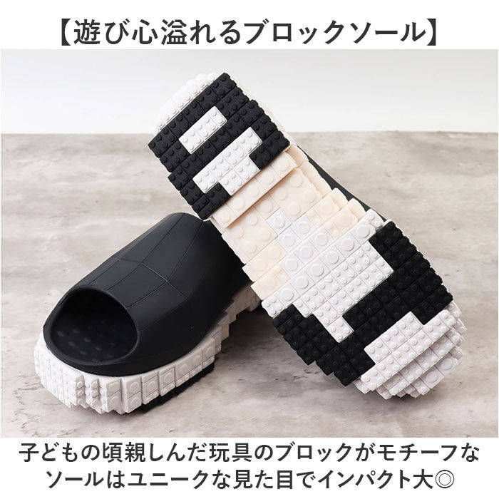 BACKYARD FAMILY「ccilu チル サンダル 厚底 通販 室内履き 外履き メンズサンダル レディースサンダル」|サンダル|