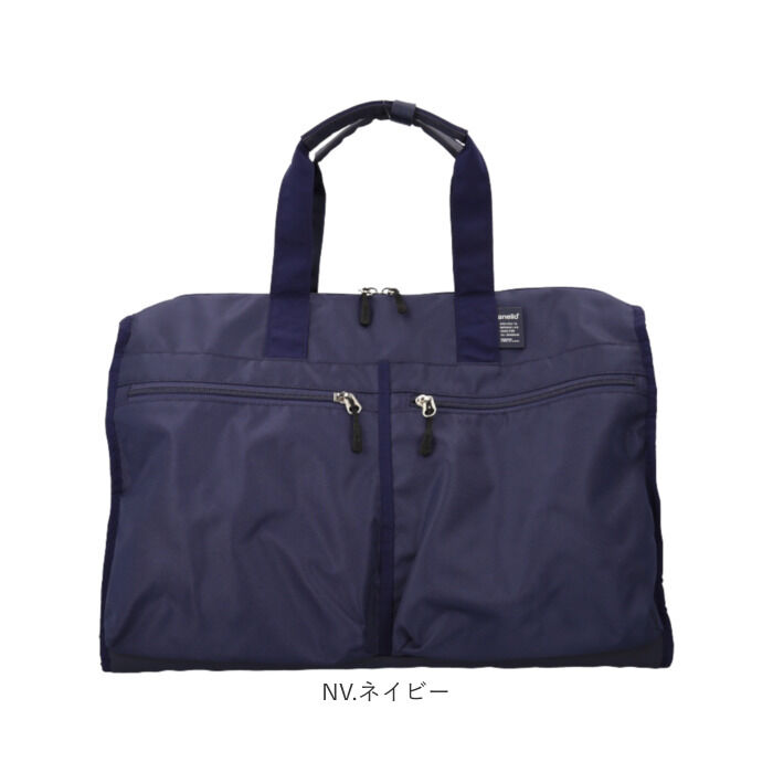 BACKYARD FAMILY「アネロ ボストン 2way ATM0951 通販 anello ボストンバッグ ボストンバック」|ボストンバッグ|