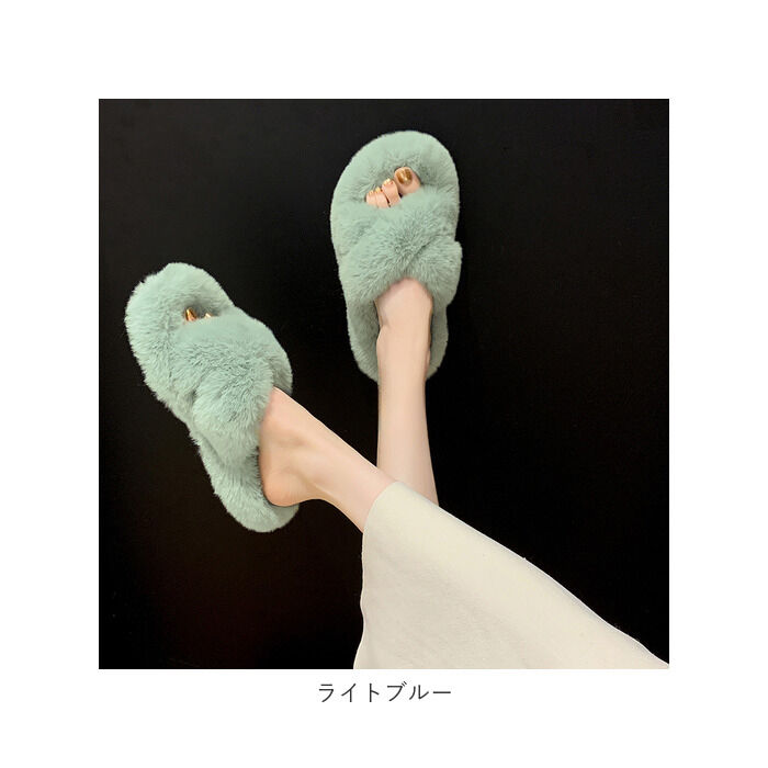 BACKYARD FAMILY「スリッパ おしゃれ 冬用 通販 ルームシューズ 冬 フェイク ファー レディース もこもこ」|ルームシューズ|
