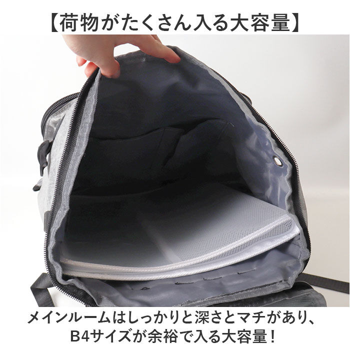 BACKYARD FAMILY「リュック 大容量 通販 リュクサック バッグパック ディバッグ スポーツバッグ スポーツバック」|リュック|