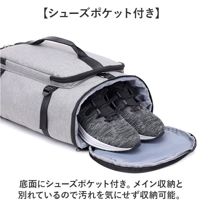 BACKYARD FAMILY「リュック 大容量 通販 リュクサック バッグパック ディバッグ スポーツバッグ スポーツバック」|リュック|