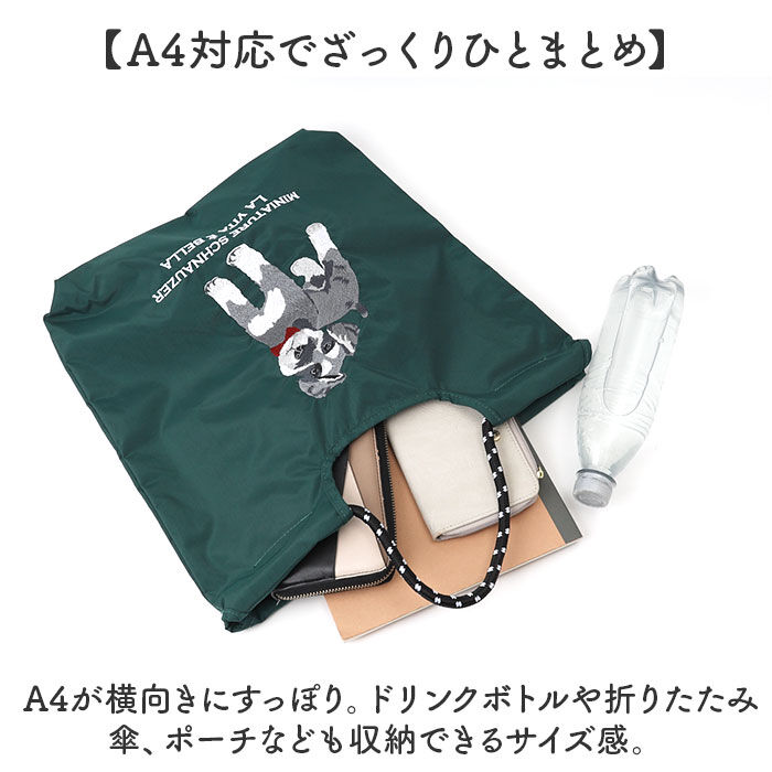 BACKYARD FAMILY「トートバッグ 刺繍 アニマル 通販 トートバック 手提げ トート マザーズバッグ マザーズバック」|トートバッグ|