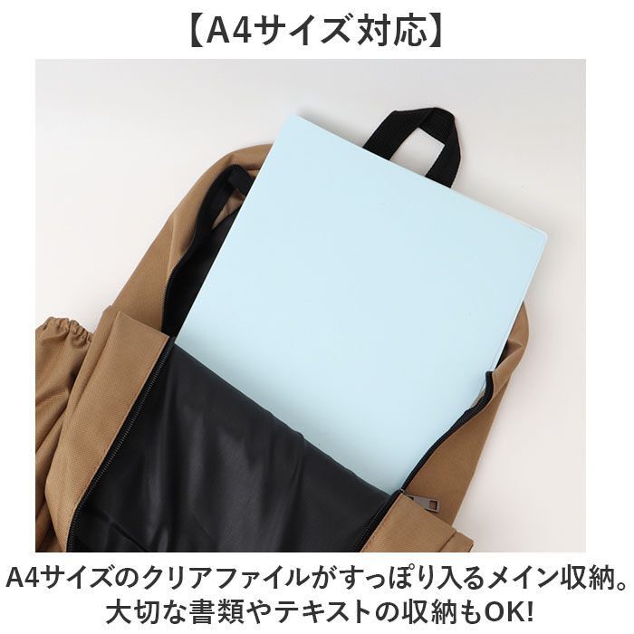BACKYARD FAMILY「リュックサック リュック 通販 レディース 大容量 バックパック ビジネス バッグ おしゃれ」|リュック|