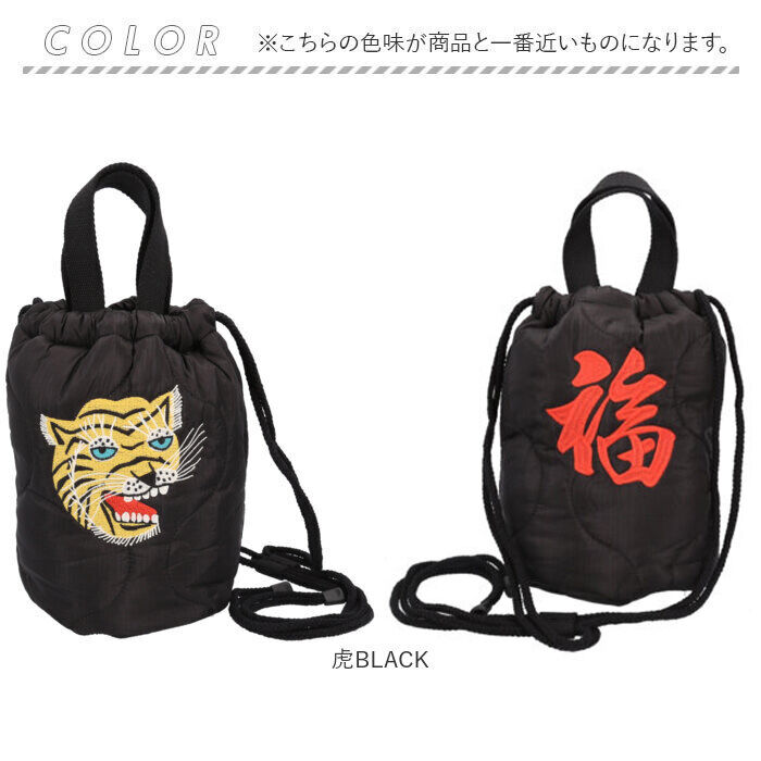 BACKYARD FAMILY「ナイロン キルティング バッグ 通販 ショルダーバッグ 小さめ ミニトートバッグ メンズ」|ショルダー・メッセンジャー|