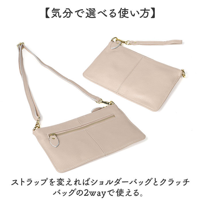 BACKYARD FAMILY「Melody メロディー ショルダーバッグ レディース ミニ 通販 ショルダーバック ショルダー」|ショルダー・メッセンジャー|