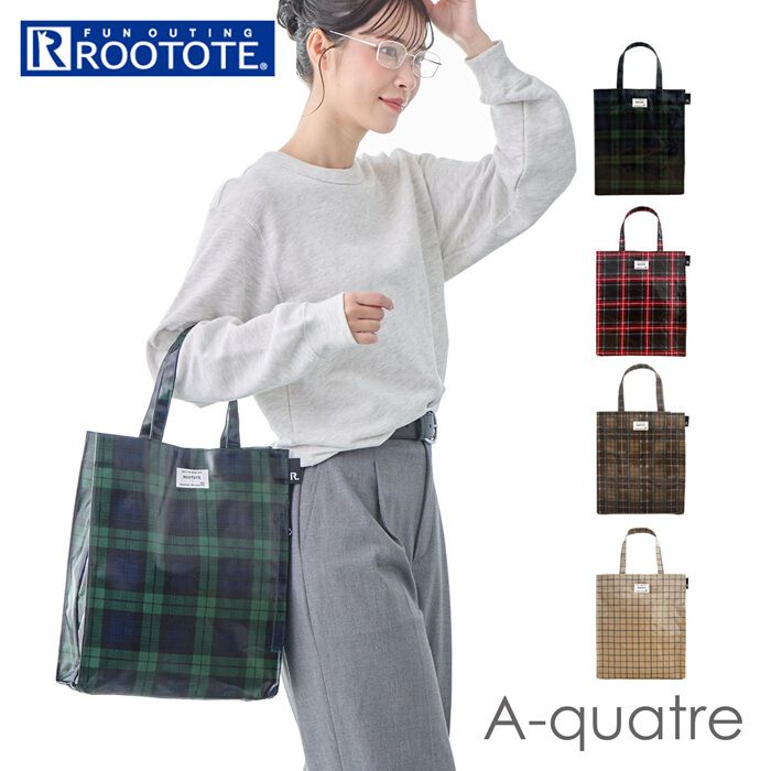 ROOTOTE「ルートート ラミネート ROOTOTE 3605 通販 トートバッグ トートバック 手提げバッグ」|トートバッグ|