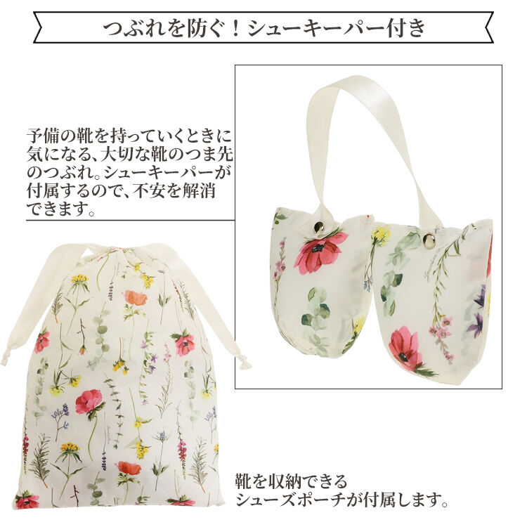 Jewelna Rose「HaNT&times;ジュエルナローズ コラボ スーツケース Mサイズ 06822」|キャリーケース|