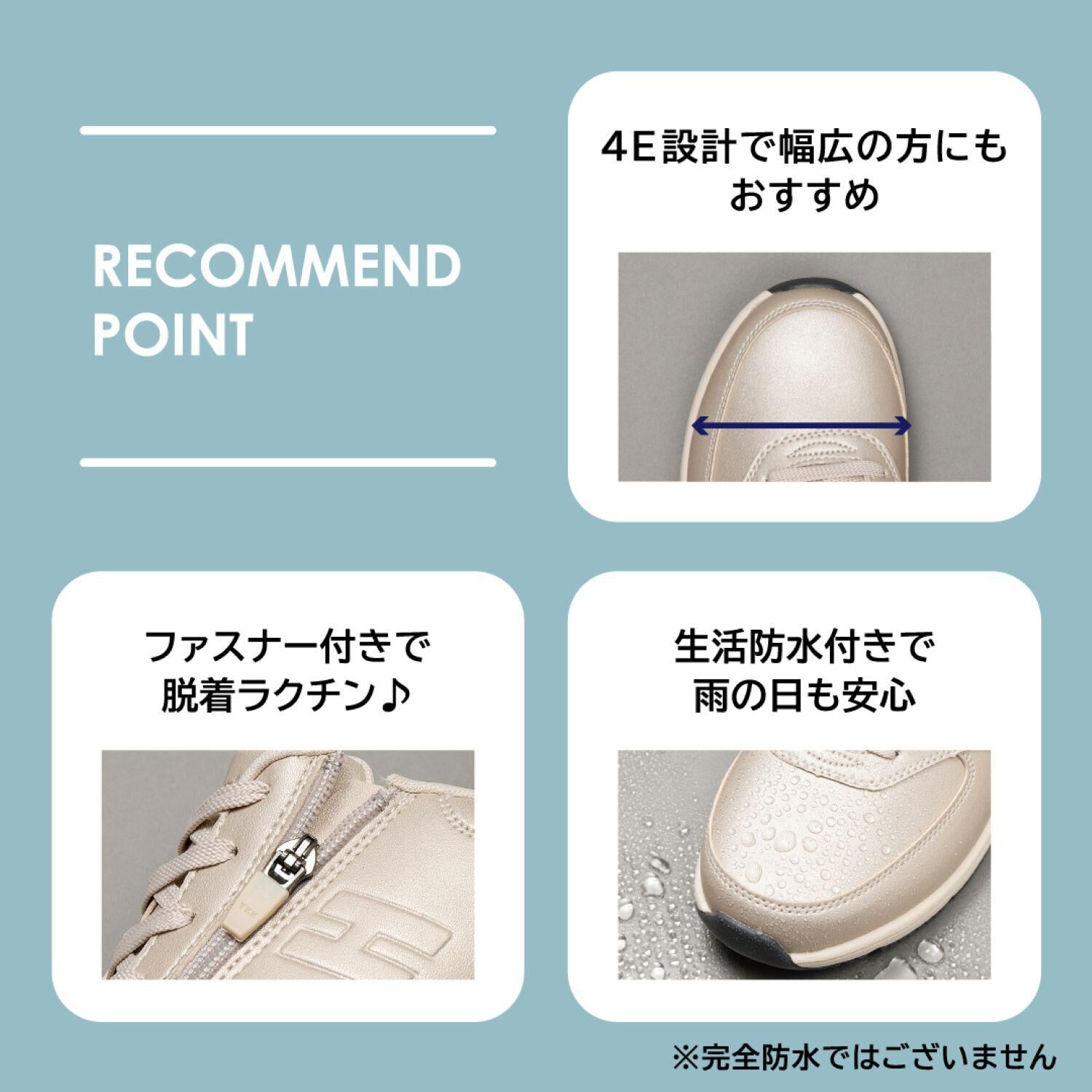 HAWKINS「【HAWKINS】HC BLANCHE 2.5」|スニーカー|