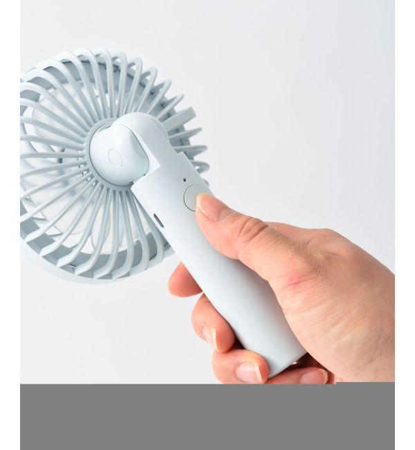 BRUNO「ポータブルクリップライトファン」|電化製品|