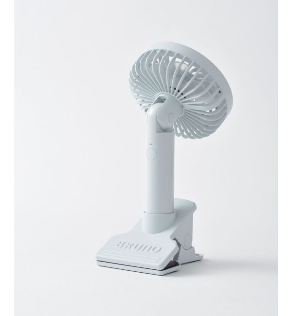 BRUNO「ポータブルクリップライトファン」|電化製品|