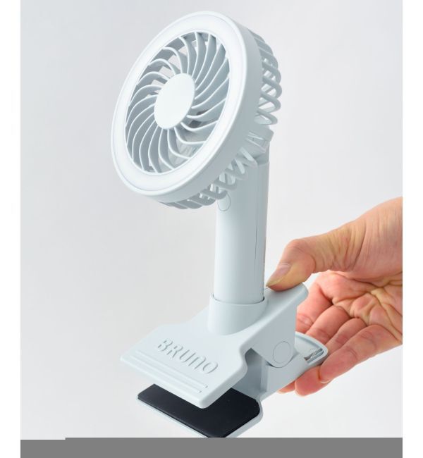 BRUNO「ポータブルクリップライトファン」|電化製品|