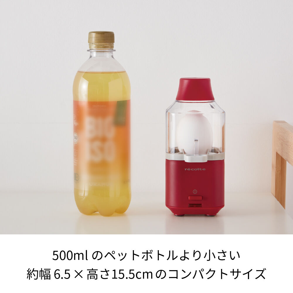 recolte「レコルト　エッグスチーマー RES-1 」|食器・キッチングッズ|