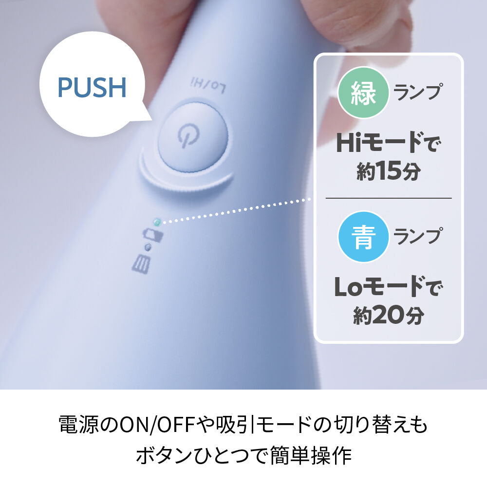 recolte「レコルト コードレス ウェット＆ドライクリーナー　RSC-2」|電化製品|