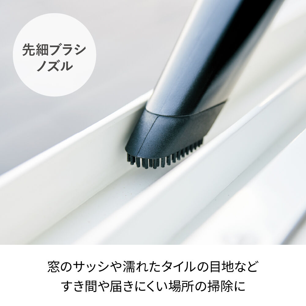 recolte「レコルト コードレス ウェット＆ドライクリーナー　RSC-2」|電化製品|