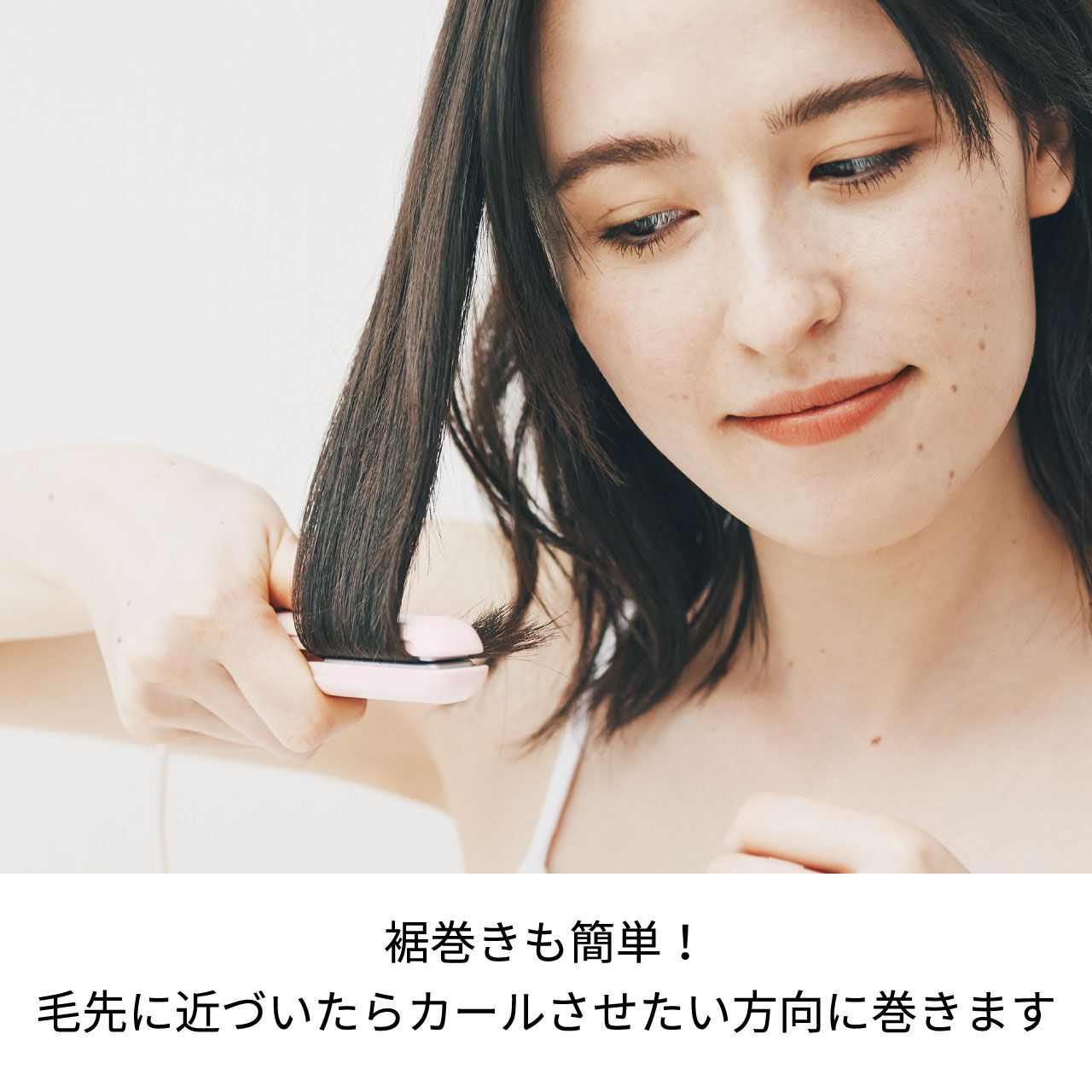 FESTINO「フェスティノ　USB スタイリング ヘア アイロン SMHB-018  」|ヘアスタイリング|