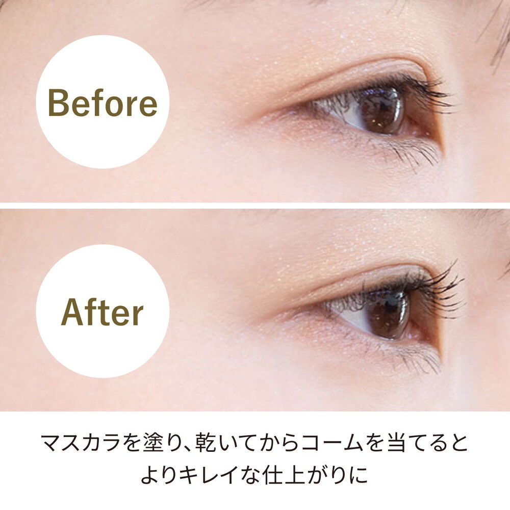 FESTINO「フェスティノ　充電式 ホットアイラッシュカーラー SMHB-024  」|マスカラ・まつげ|