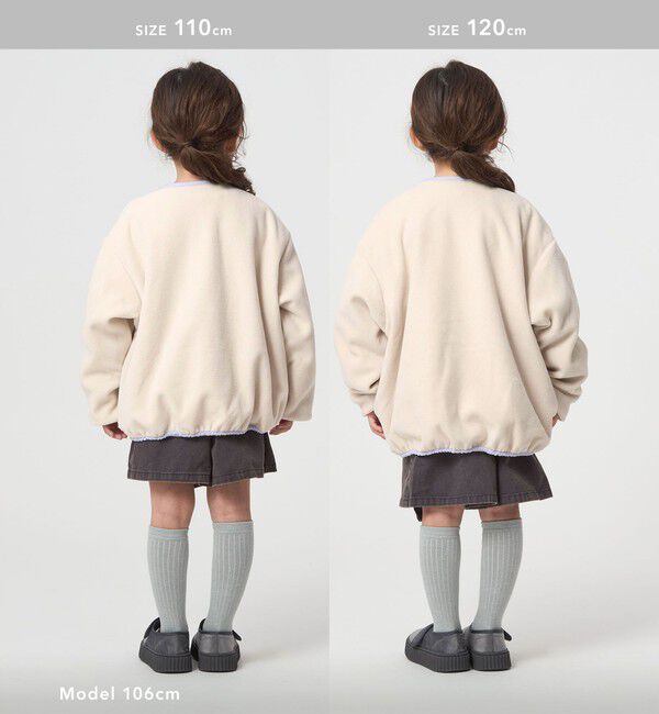 UNITED ARROWS green label relaxing「【スタメンシリーズ】フリースリバー ブルゾン  / キッズ  撥水 100cm-160cm」|その他|