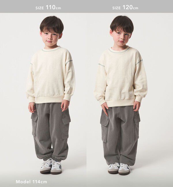 UNITED ARROWS green label relaxing「裏毛 ワイドカーゴパンツ（MDグレー）/ キッズ  100cm-160cm」|チノ|