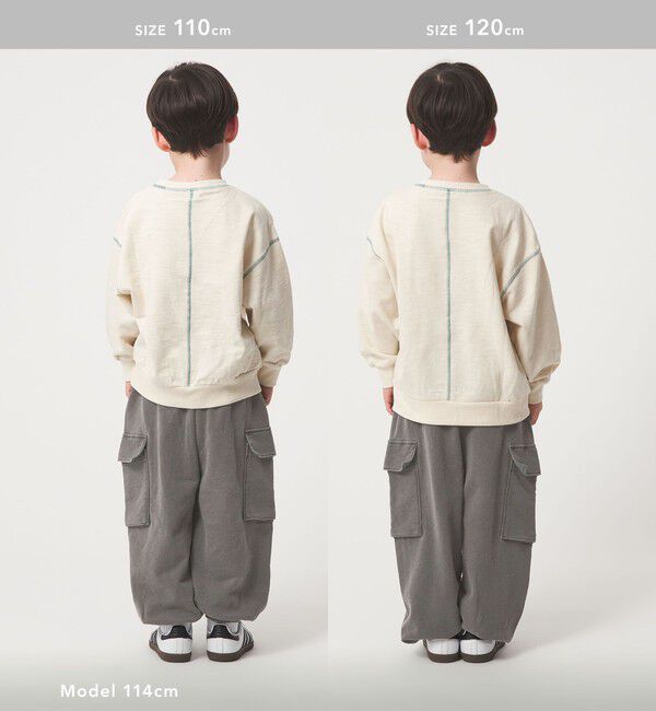 UNITED ARROWS green label relaxing「裏毛 ワイドカーゴパンツ（MDグレー）/ キッズ  100cm-160cm」|チノ|