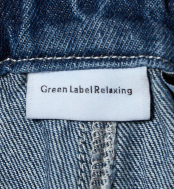 UNITED ARROWS green label relaxing「フリンジデザイン デニム パンツ / キッズ  100cm-160cm」|デニム|
