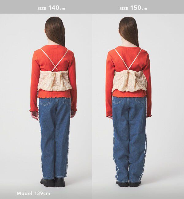 UNITED ARROWS green label relaxing「フリンジデザイン デニム パンツ / キッズ  100cm-160cm」|デニム|