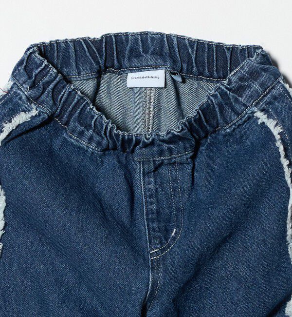 UNITED ARROWS green label relaxing「フリンジデザイン デニム パンツ / キッズ  100cm-160cm」|デニム|