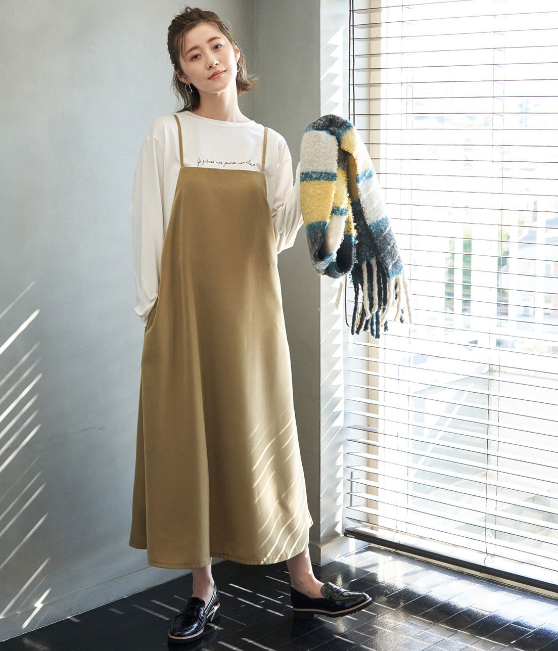 Rope&rsquo;Picnic「【WEB限定カラー:ピンク】微起毛エプロンキャミワンピース」|ワンピース|