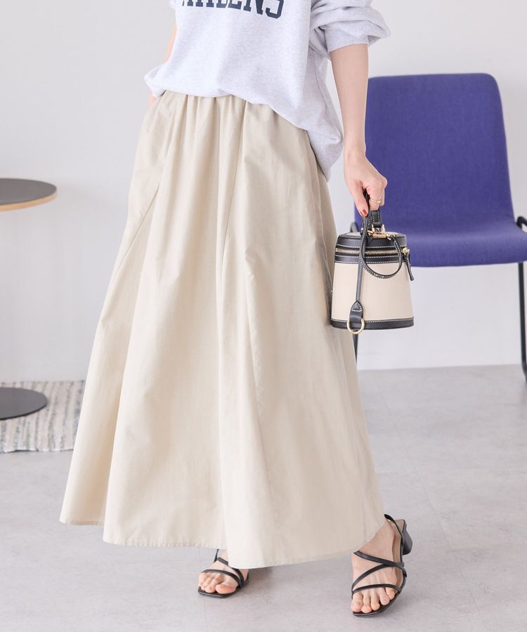 AMERICAN HOLIC「ギャザーフレアスカート」|スカート|