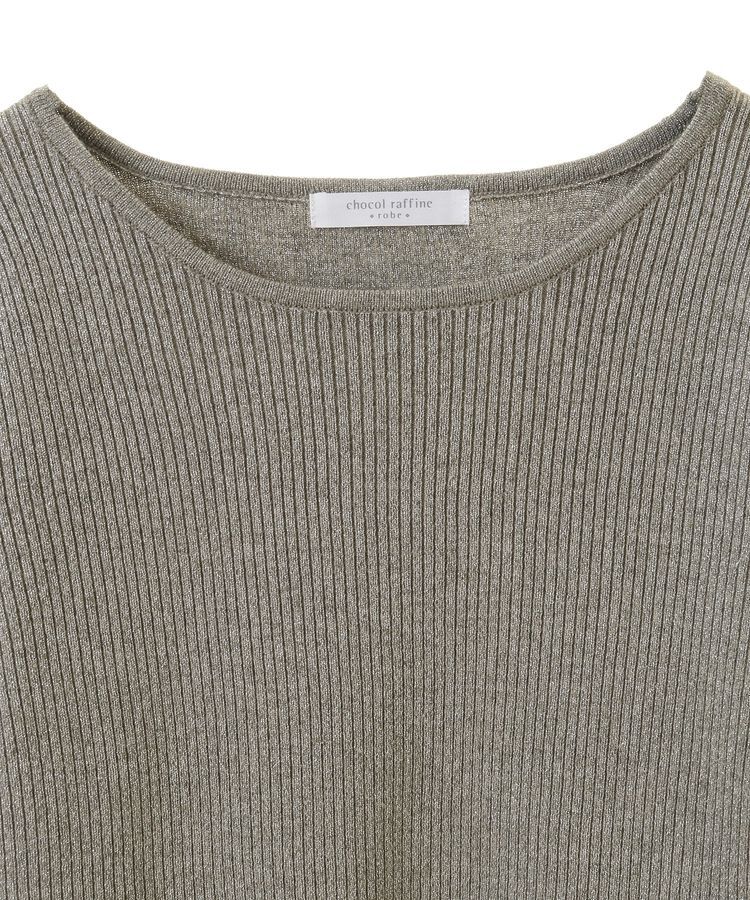 Green Parks「もちっと袖配色ボートネックニットプルオーバーⅡ」|ニット・セーター|