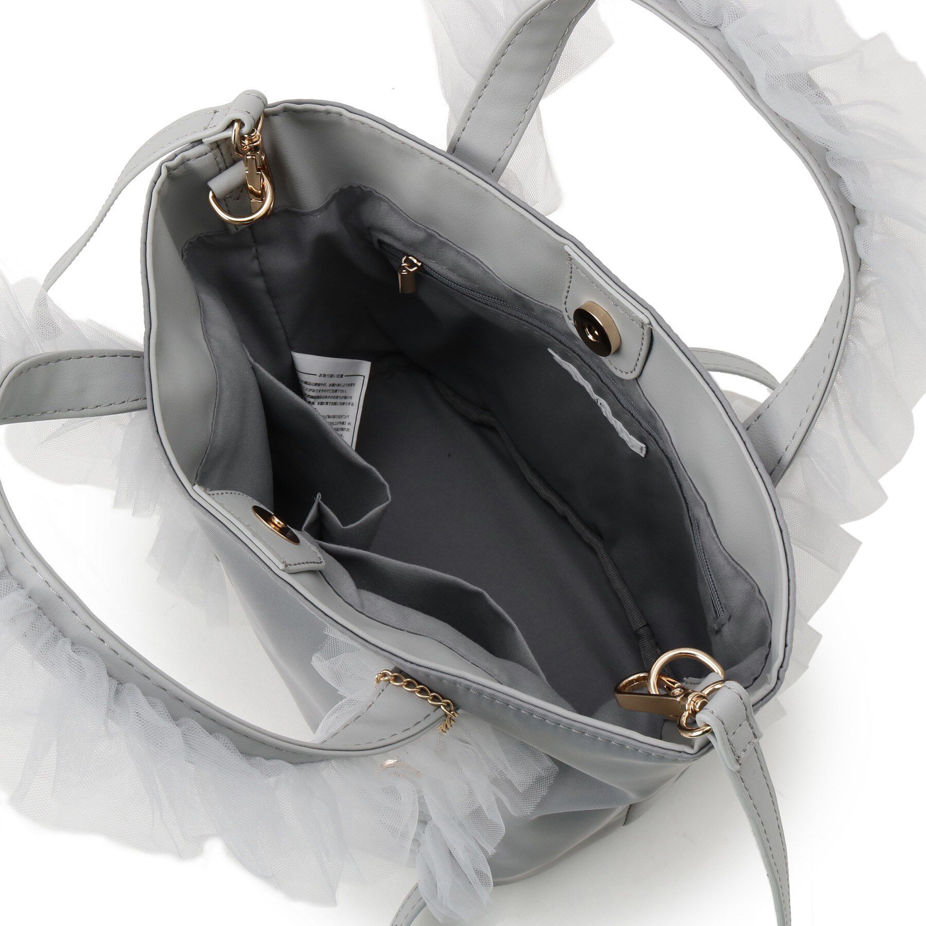 index「2WAYフリルショルダーバッグ」|トートバッグ|