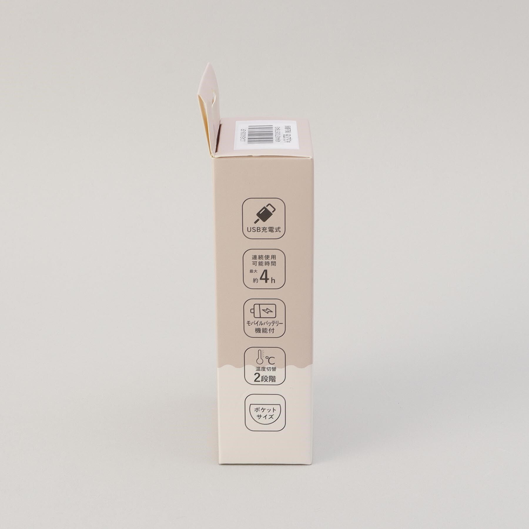 212 KITCHEN STORE「持ちやすいスリムカイロ カバー＆モバイルバッテリー機能付 スモーキーピンク」|その他|