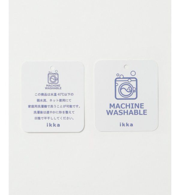 ikka「ラクカルニットカノコベスト」|ニット・セーター|