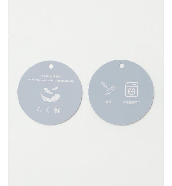 ikka「ラクカルニットカノコベスト」|ニット・セーター|